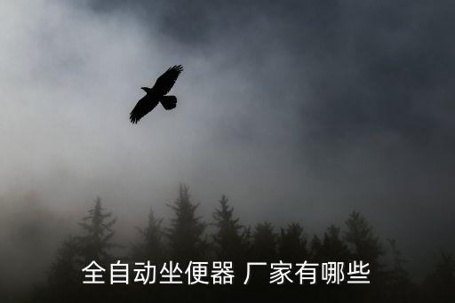宿遷衛(wèi)浴背簍批發(fā)廠家地址