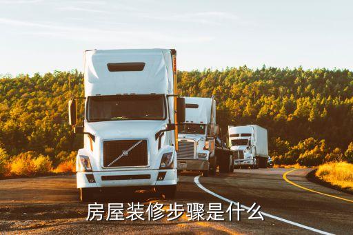 全屋定制衛(wèi)浴燈具圖片