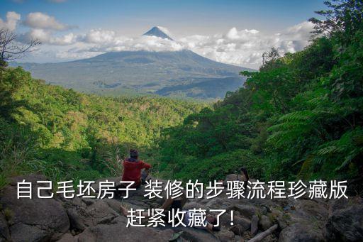 衛(wèi)浴煙機(jī)店的裝修圖片,廚房煙機(jī)裝修圖片