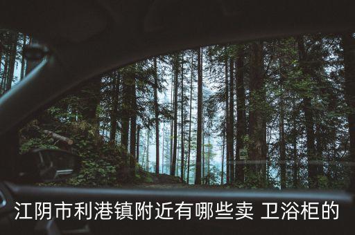 永誠衛(wèi)浴裝飾公司地址,衛(wèi)浴品牌與裝飾公司合作協(xié)議