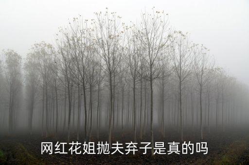 泌陽(yáng)小花姐衛(wèi)浴地址在哪里