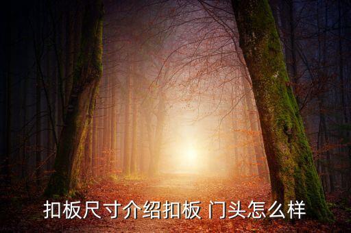 衛(wèi)浴店面門頭裝飾圖片