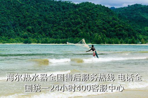 誠太衛(wèi)浴廠家電話多少號碼