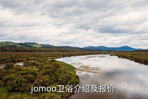 挪亞衛(wèi)浴價格表及圖片大全,過江龍衛(wèi)浴價格表圖片