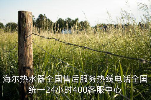 陽江做衛(wèi)浴的電話號碼,九牧王衛(wèi)浴廠家電話號碼