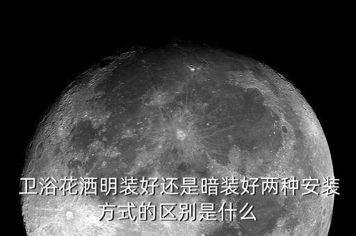 衛(wèi)浴邀請(qǐng)函圖片,邀請(qǐng)函怎么寫格式圖片