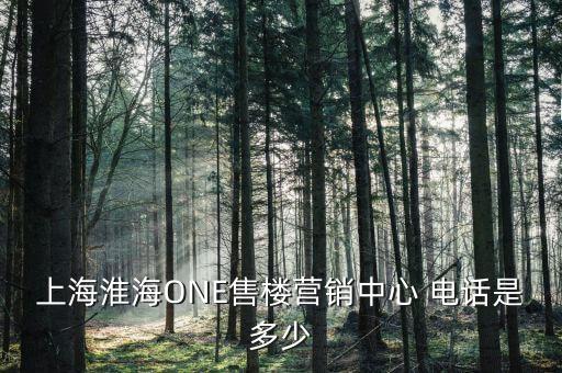 陶勒智能衛(wèi)浴中心地址電話