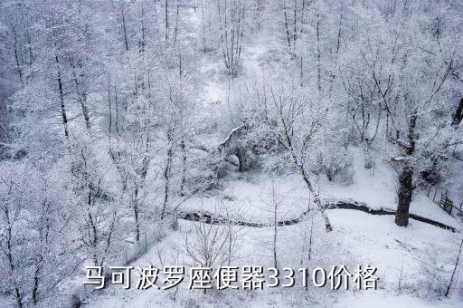 康納衛(wèi)浴品牌推薦1688,性價比高的衛(wèi)浴品牌推薦