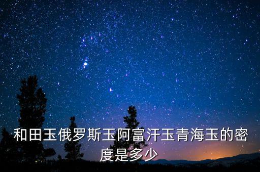 新疆和田衛(wèi)浴品牌介紹圖片