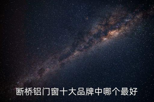 單軌單扇衛(wèi)浴門圖片