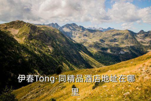 伊春家裝衛(wèi)浴電話(huà)