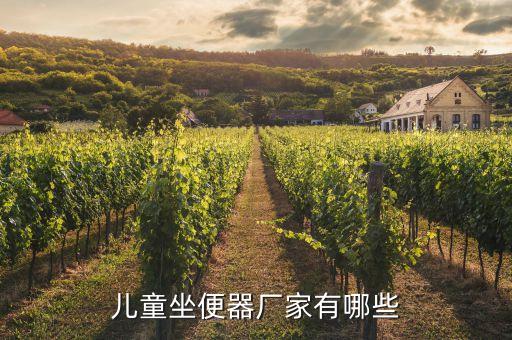 幼兒園衛(wèi)浴圖片卡通圖畫