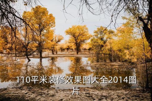 衛(wèi)浴水電展廳圖片欣賞大全,衛(wèi)浴展廳裝修圖片欣賞
