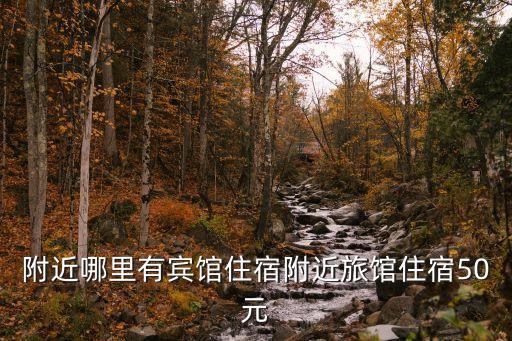銅山萬達附近衛(wèi)浴店電話,徐州銅山萬達附近地鐵口