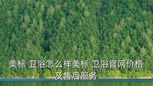 寧陵縣賣衛(wèi)浴的電話地址