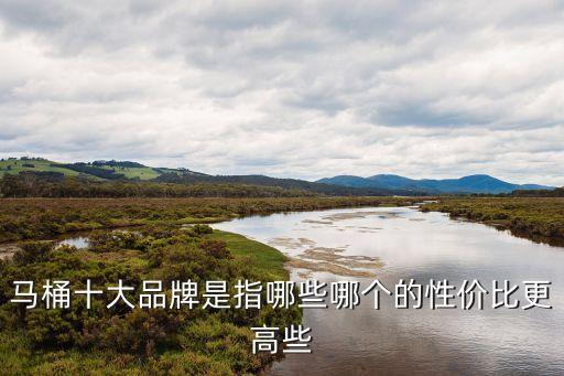 益高衛(wèi)浴一線品牌
