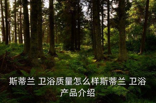 衛(wèi)浴廠房設(shè)計(jì)圖紙圖片,1000平方廠房設(shè)計(jì)圖紙