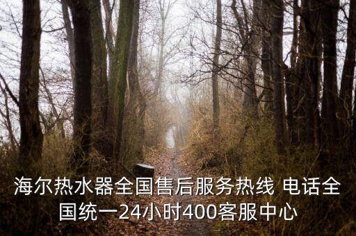 惠子衛(wèi)浴深圳代理電話