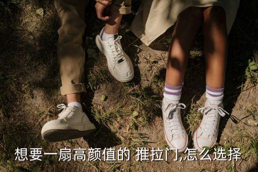 衛(wèi)浴推拉門裝修風(fēng)格圖片,日式推拉門裝修風(fēng)格效果圖