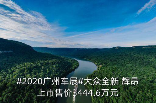 輝昂衛(wèi)浴圖片,衛(wèi)浴圖片大全