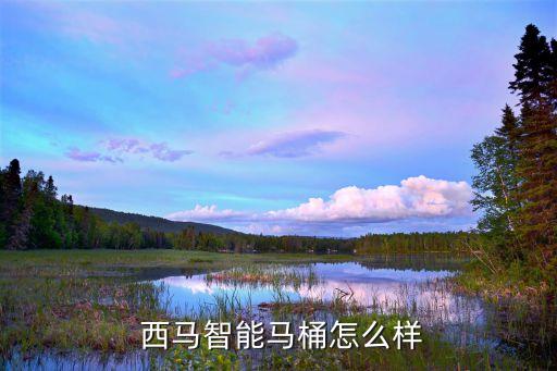亳州西馬衛(wèi)浴電話號(hào)碼,亳州九牧衛(wèi)浴電話號(hào)碼