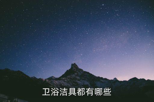 彪馬衛(wèi)浴套裝推薦圖片價(jià)格