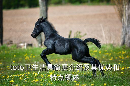 衛(wèi)浴團購產品設計圖片素材,產品設計場景圖片素材