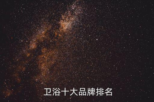衛(wèi)浴掛件推薦動(dòng)漫女生圖片