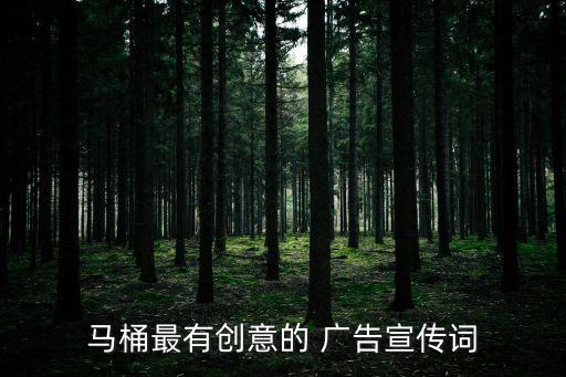 衛(wèi)浴廣告畫冊(cè)圖片素材,畫冊(cè)封面設(shè)計(jì)圖片素材