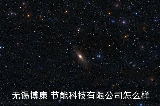 無錫節(jié)能衛(wèi)浴銷售招聘電話