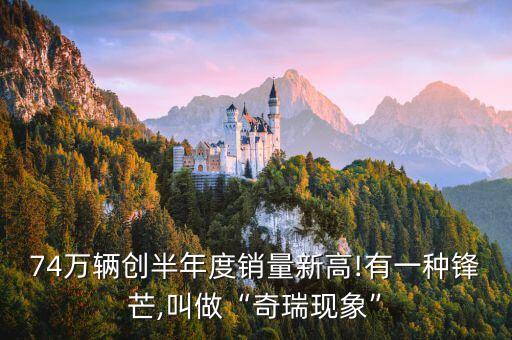 威海衛(wèi)浴直播帶貨基地地址