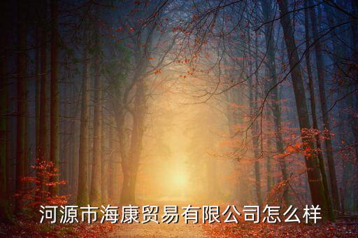 河源溫馨衛(wèi)浴地址電話