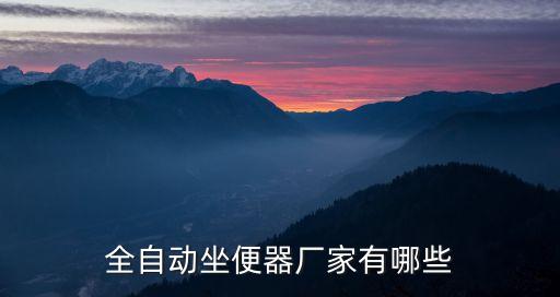 申創(chuàng)衛(wèi)浴批發(fā)電話號碼,城陽久潔衛(wèi)浴批發(fā)電話號碼