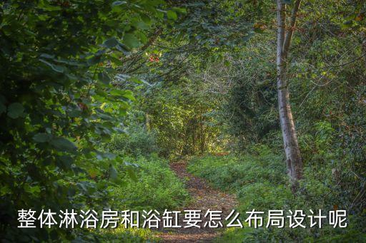 衛(wèi)浴集合圖片素材,九牧衛(wèi)浴廣告圖片素材