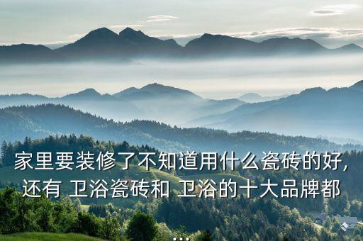 衛(wèi)浴包裝形象照圖片高清