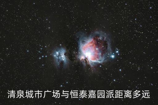 嘉派衛(wèi)浴三件套價格圖片