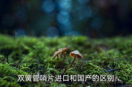 德林品牌衛(wèi)浴,德林音響是什么品牌