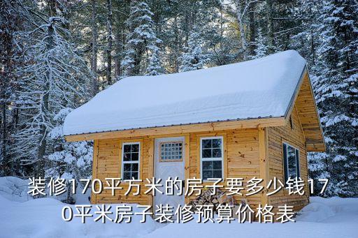 大戶型衛(wèi)浴柜價格圖片大全,金牌衛(wèi)浴柜價格及圖片