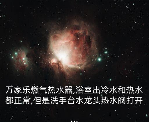 衛(wèi)浴工廠日常保養(yǎng)內(nèi)容圖片