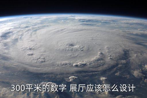 衛(wèi)浴工裝展廳圖片大全欣賞