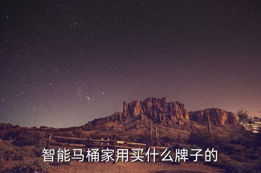德陽箭牌衛(wèi)浴恒大店電話