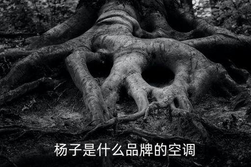 亳州揚子衛(wèi)浴電話號碼多少,亳州九牧衛(wèi)浴電話號碼