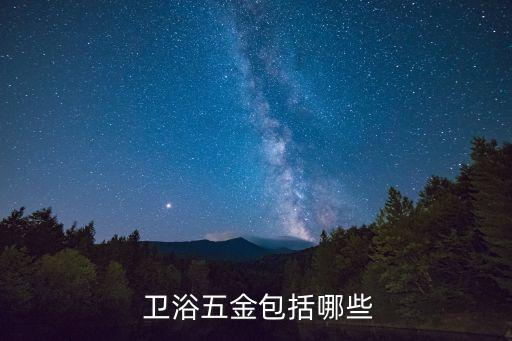 外貿(mào)衛(wèi)浴軟管圖片,衛(wèi)浴軟管圖片大全大圖