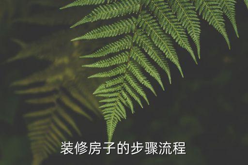 廚房衛(wèi)浴定制圖片
