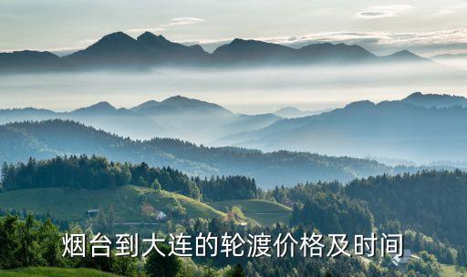 海景衛(wèi)浴的圖片