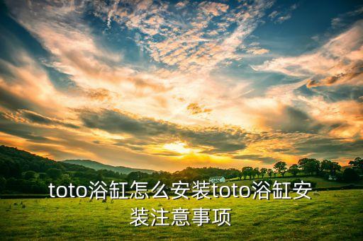 晶雅衛(wèi)浴有限公司地址電話,中山市雅潤衛(wèi)浴有限公司