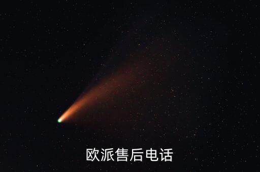 南京家居衛(wèi)浴鏡柜定制電話