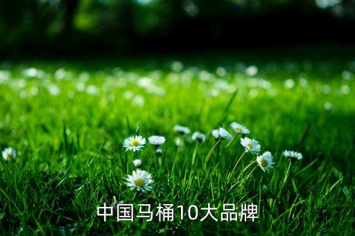 金牌衛(wèi)浴怎么分辨真假圖片