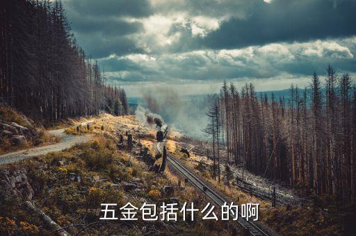 衛(wèi)浴五金素材圖片,五金衛(wèi)浴鎖具圖片