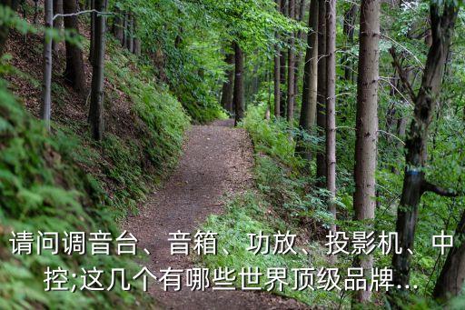 德國衛(wèi)浴品牌 邁特,德國邁特MAAT衛(wèi)浴